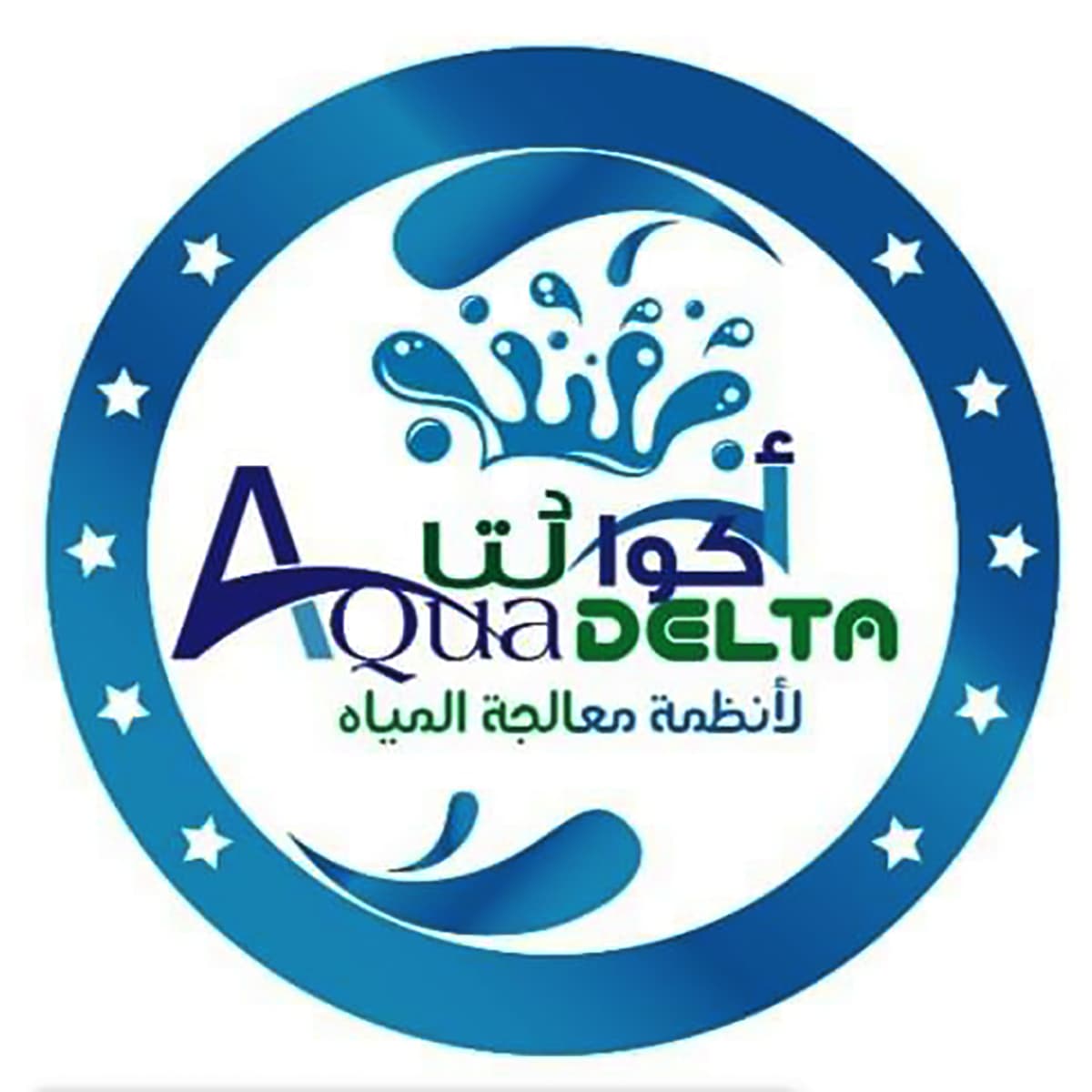 أكوا دلتا