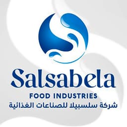 سلسبيلا