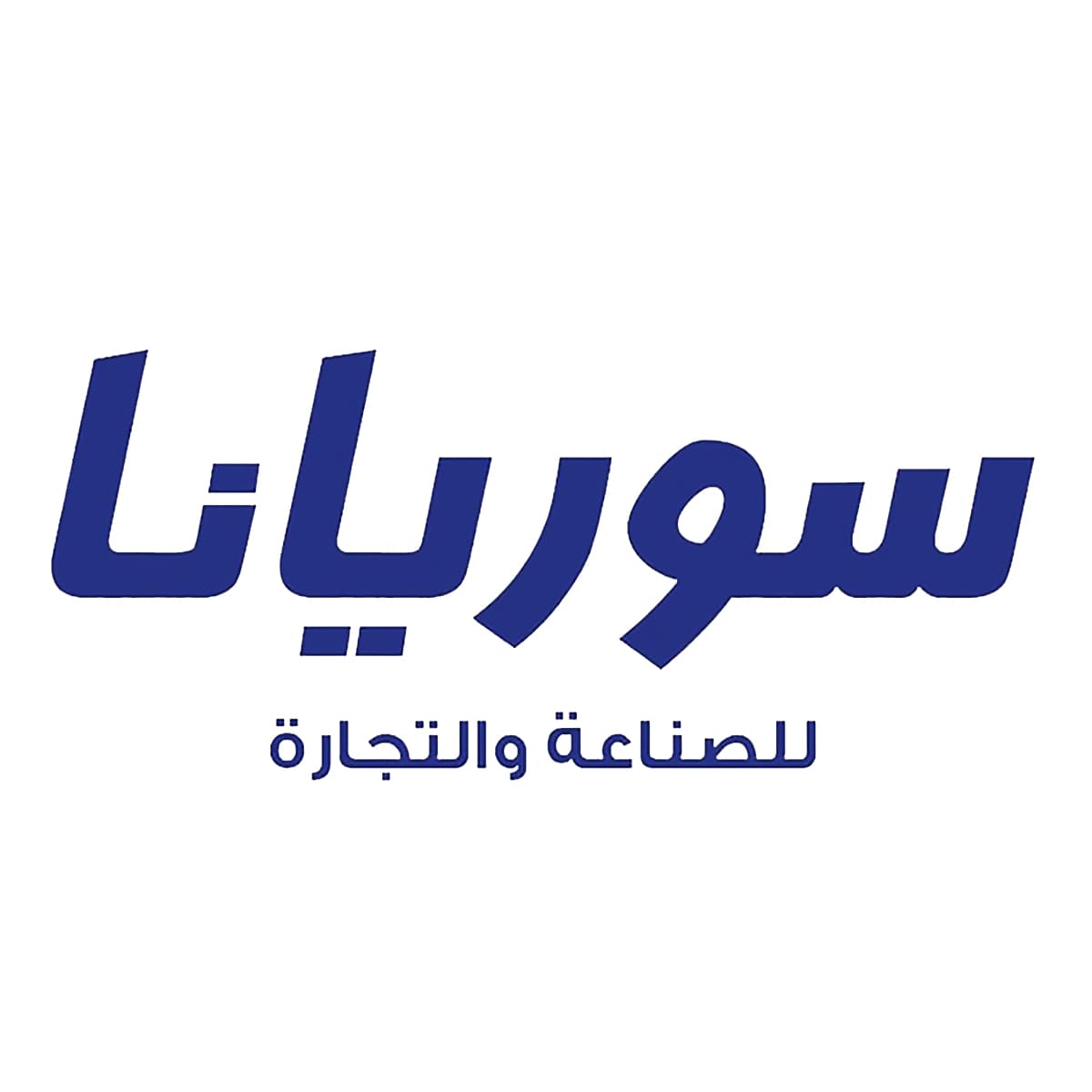 سوريانا