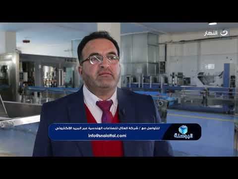 لقاء مع رئيس مجلس الادارة
